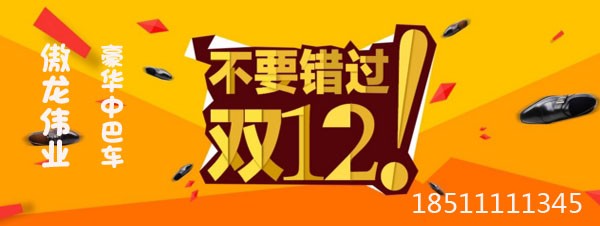 丰田考斯特11座商务车改装案例报价